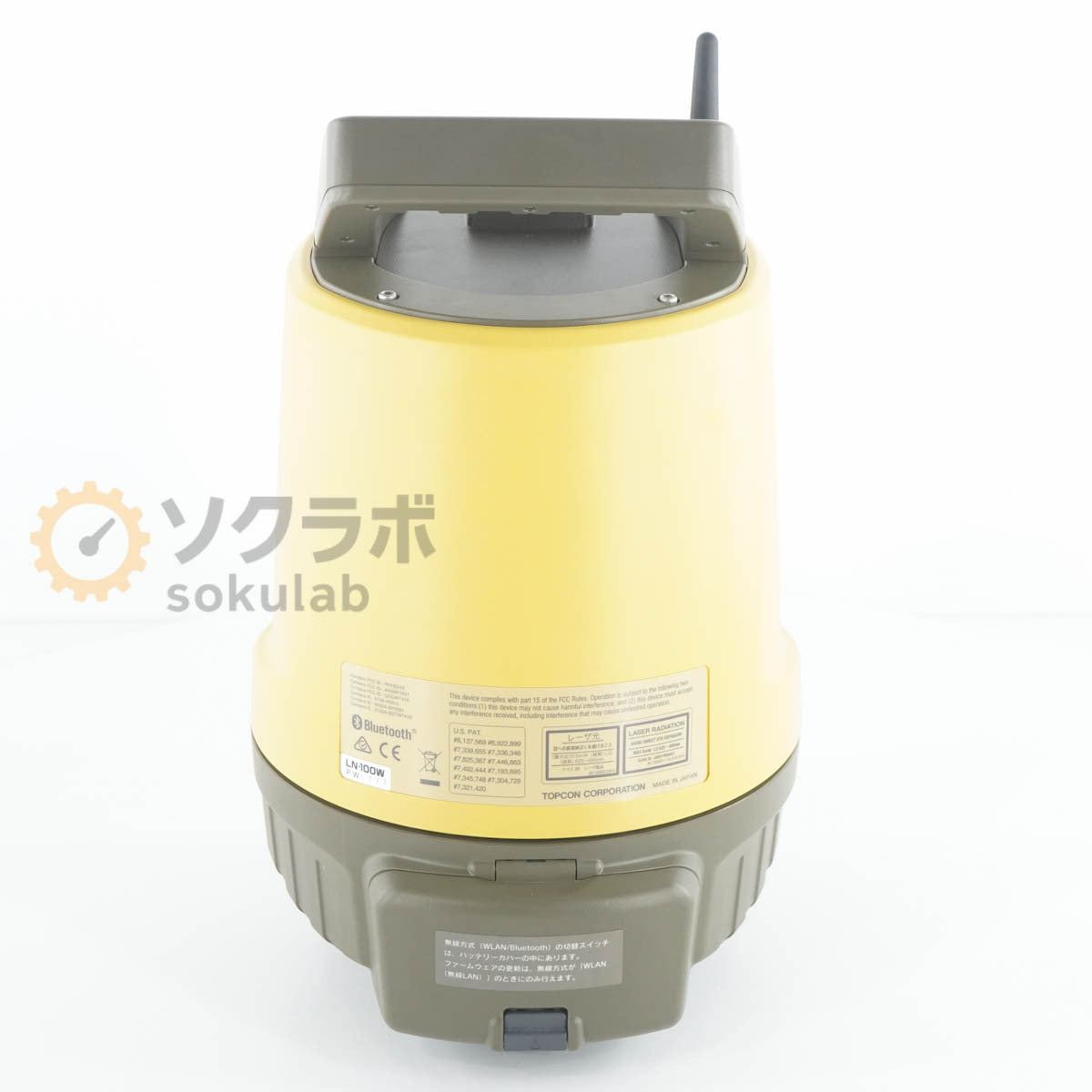 TOPCON LN-100W Layout Navigator with Calibration Certificate [g1218372007]