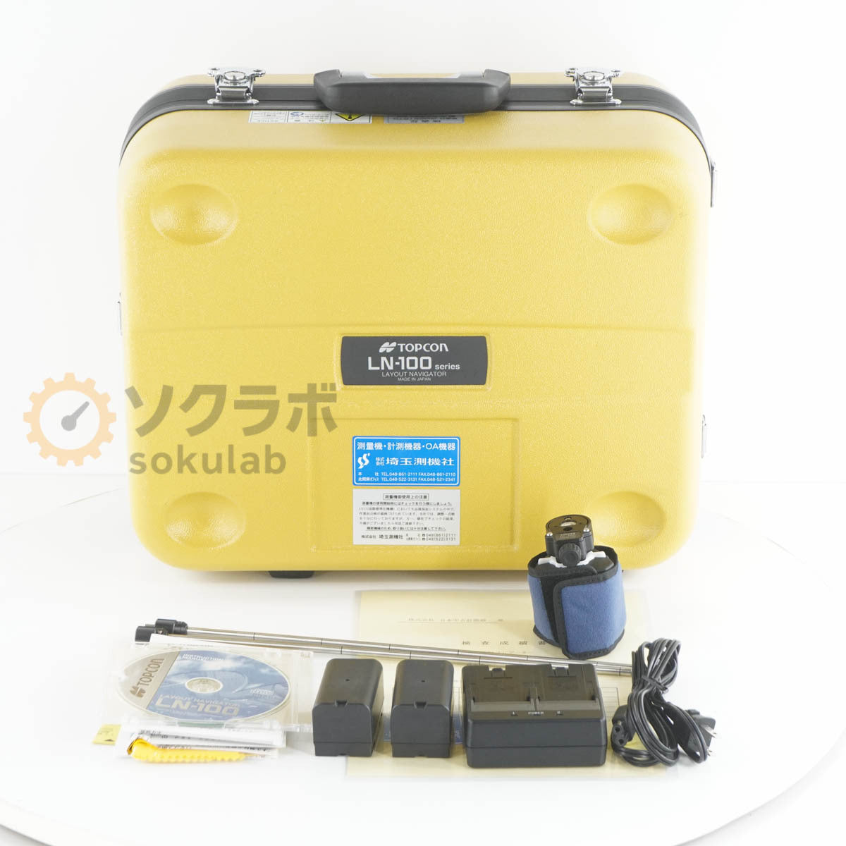 TOPCON LN-100W Layout Navigator with Calibration Certificate [g1218372007]