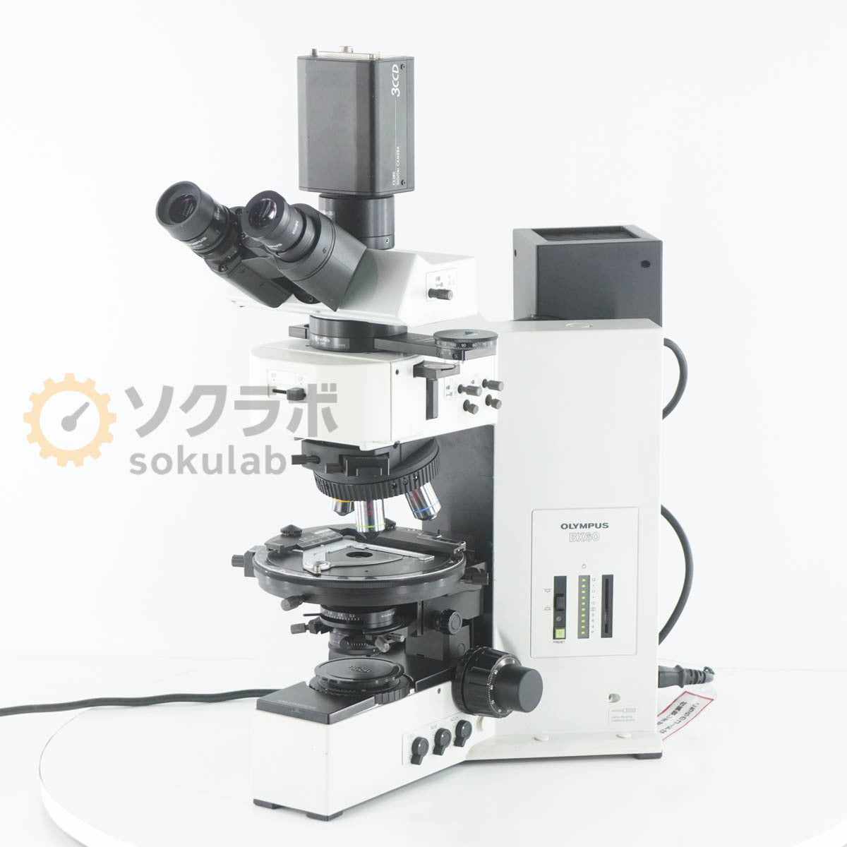 Olympus BX60F-3 Microscope WHN10X22 Plan N 4X/0.10 Ach N 10X/0.25 20X/0.40 40X/0.65 [m1218376303]