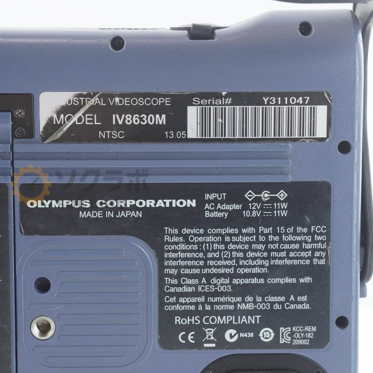 iPLEX MXII INDUSTRIAL VIDEOSCOPE [f1218370260]