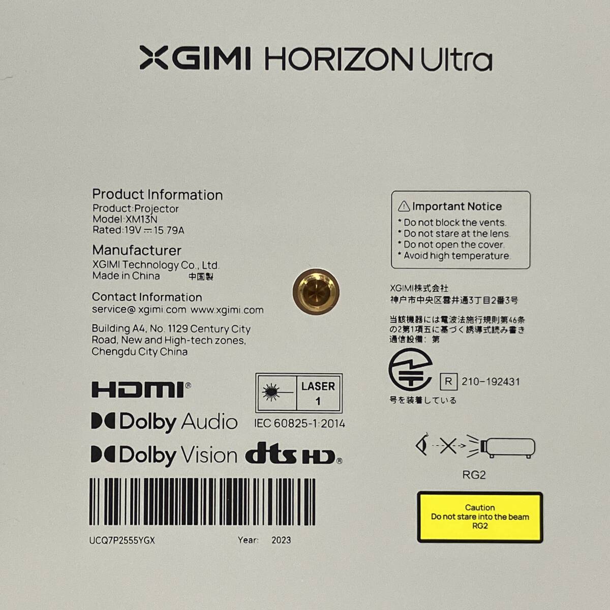 XGIMI Horizon Ultra 4K Home Smart Projector [o1218394609]