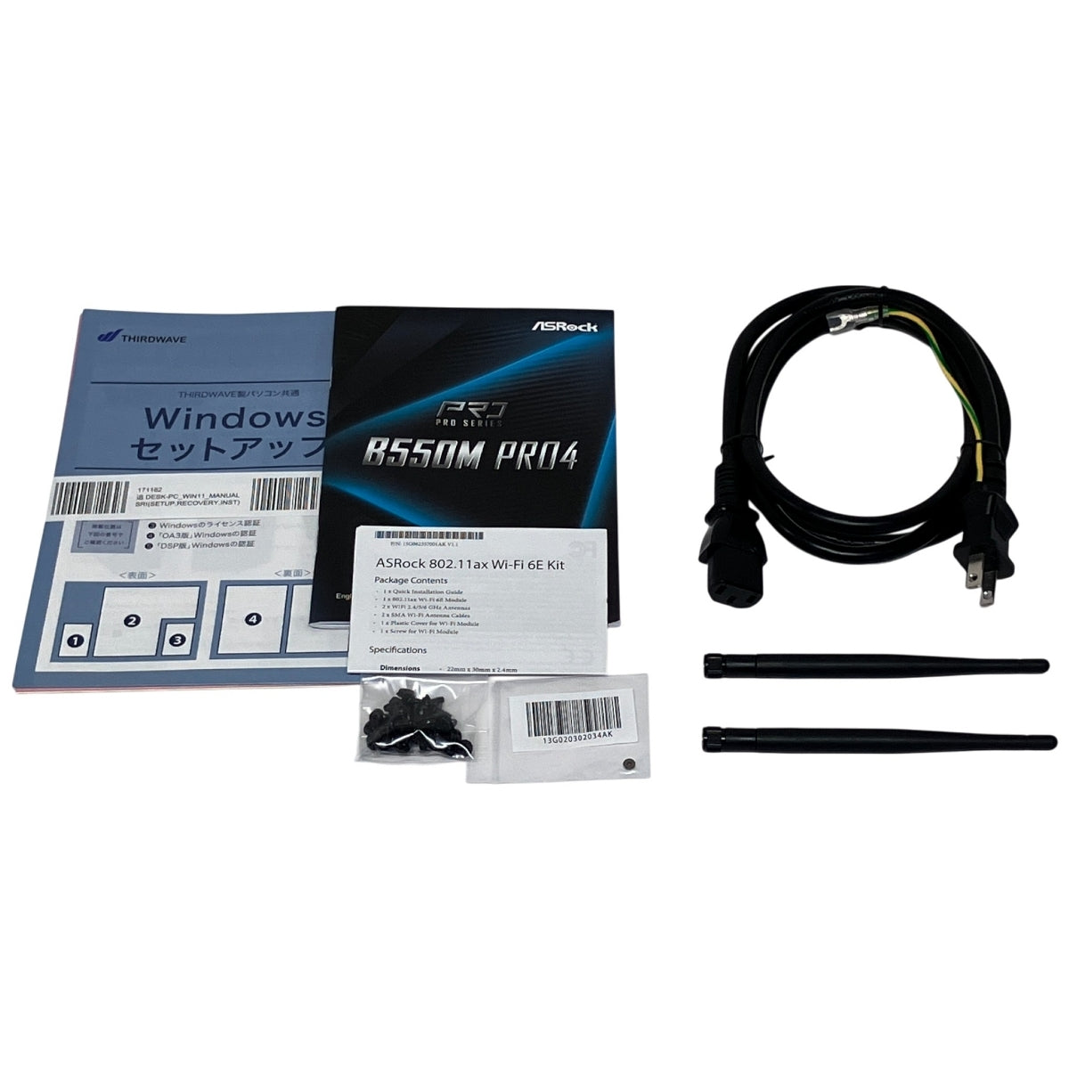 Thirdwaved Night 7 5700X Processor 16GB SSD 1TB DDR4 Nvidia GeForce Churx 4060 [m1218415925]