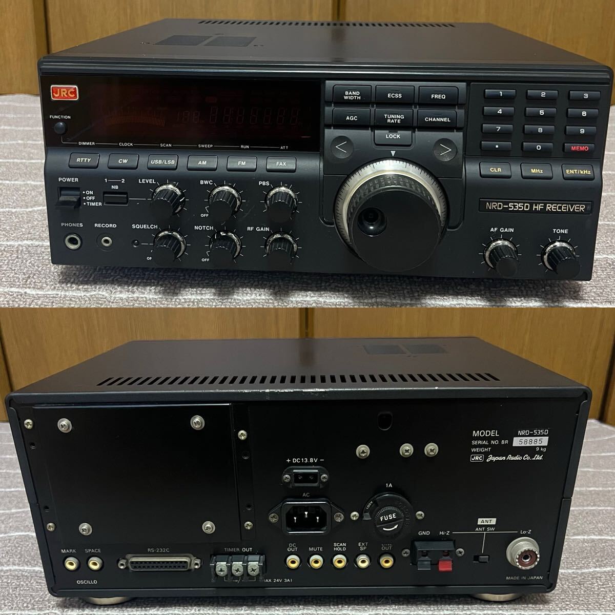 JRC NRD-535D Radio Receiver NVA-319 Speaker Set [g1218438811]