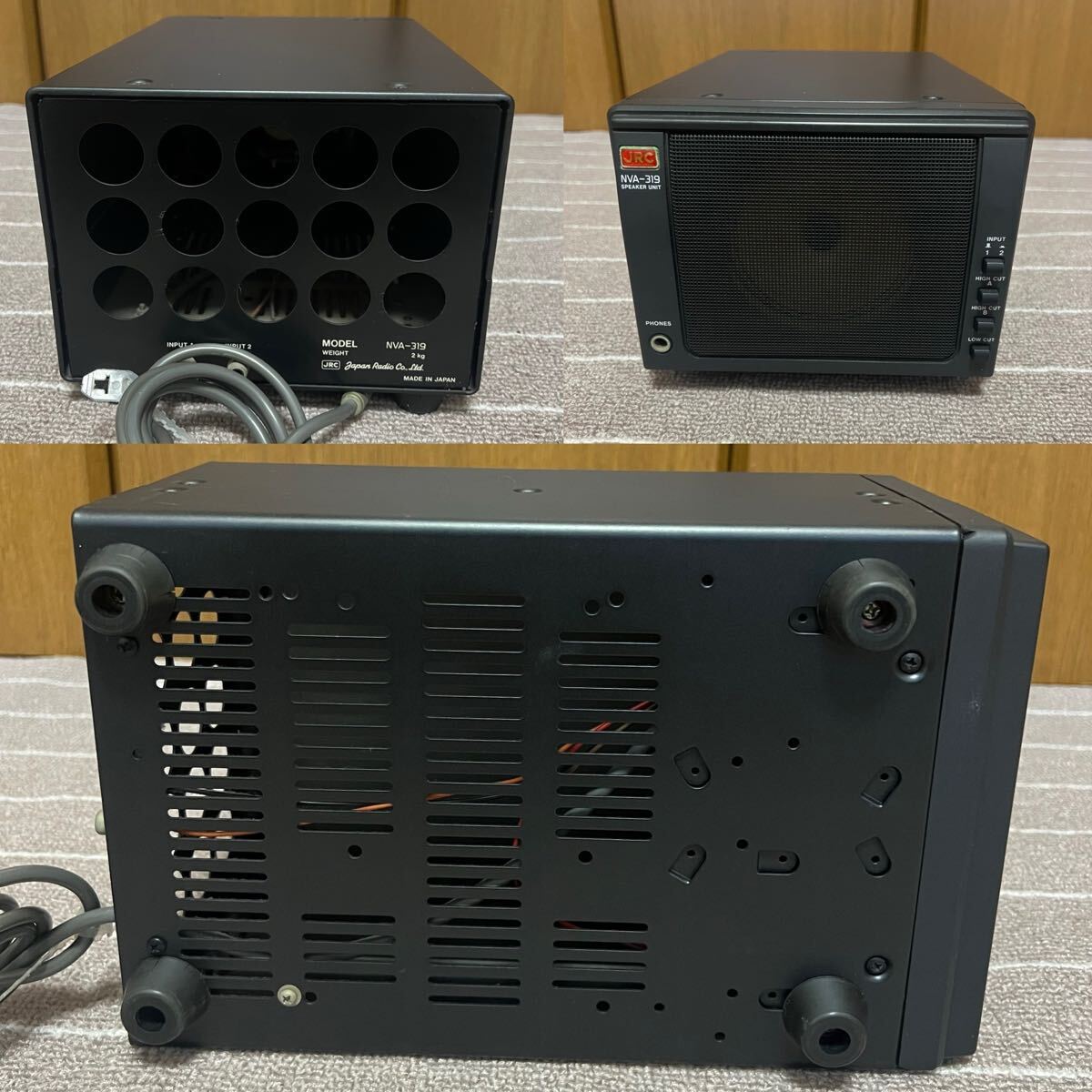 JRC NRD-535D Radio Receiver NVA-319 Speaker Set [g1218438811]