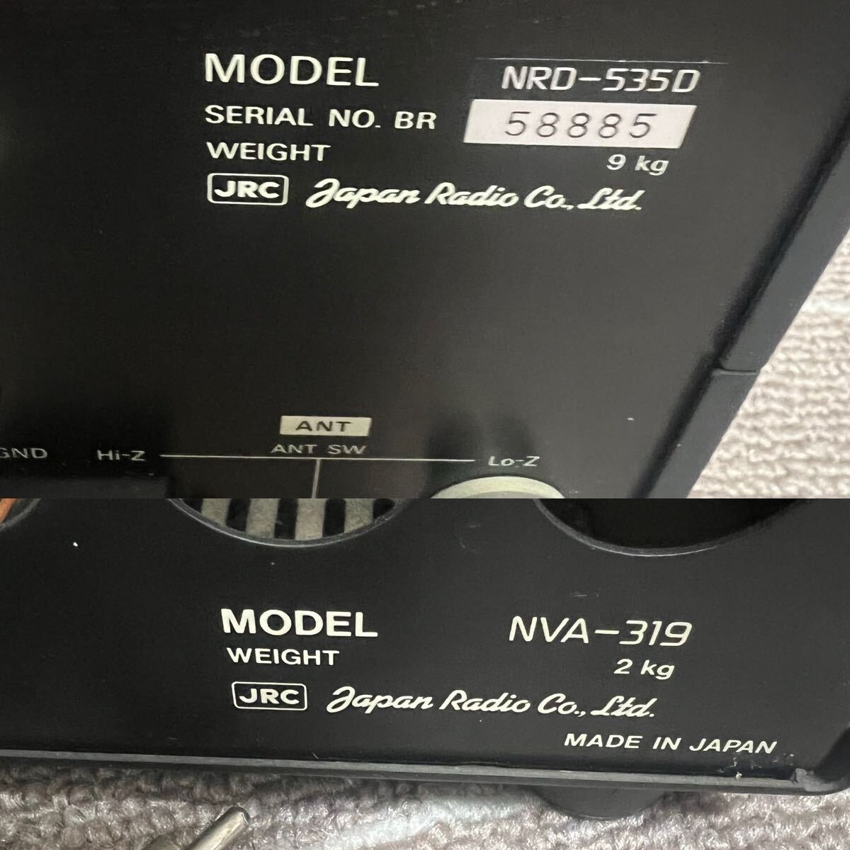 JRC NRD-535D Radio Receiver NVA-319 Speaker Set [g1218438811]