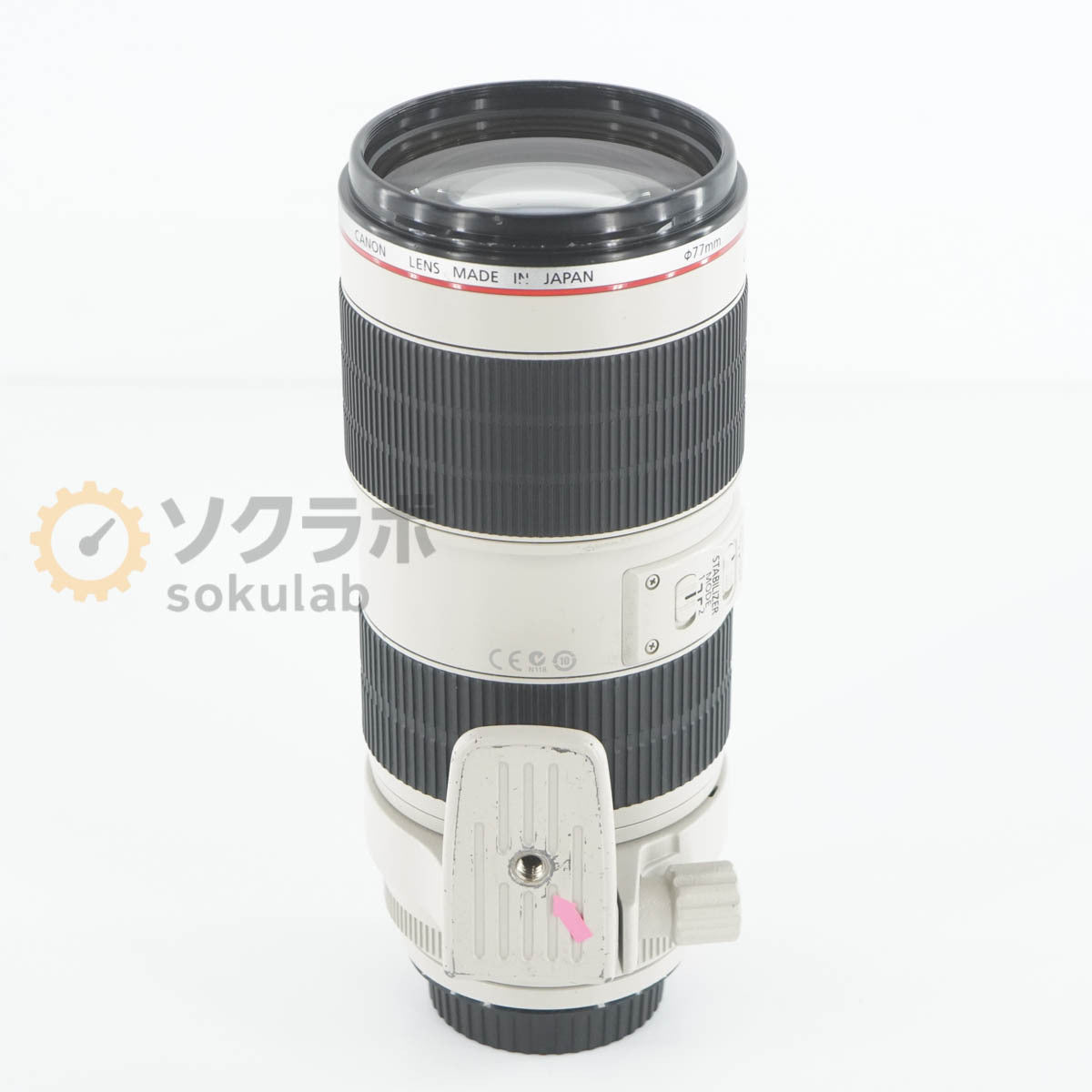 Canon EF 70-200mm 1:2.8 L IS II USM Telephoto Zoom Lens [t1218523659]