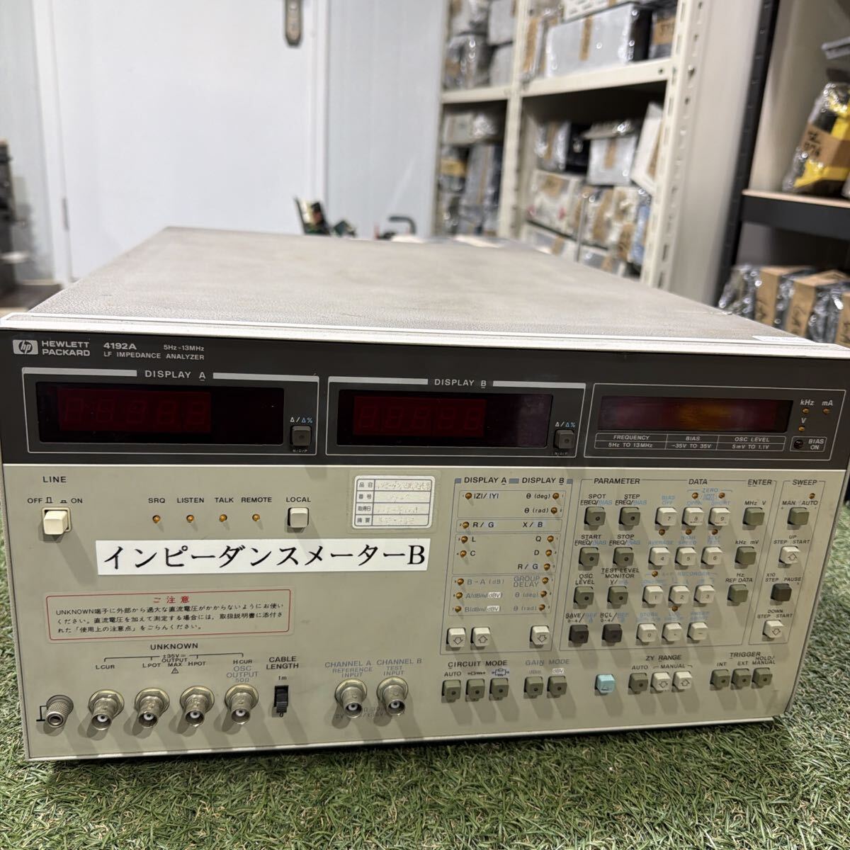 Agilent 4192A LF Impedance Analyzer 5Hz-13MHz [k1218540707]