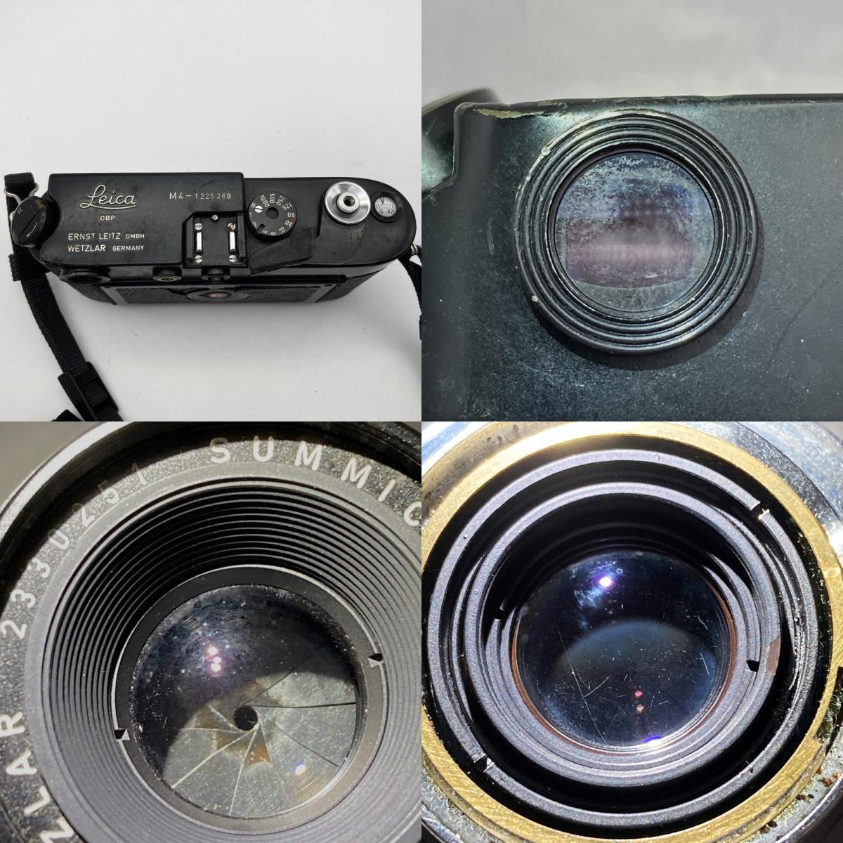 Leica M4 Film Camera SUMMICRON 35mm F2 [h1218554960]