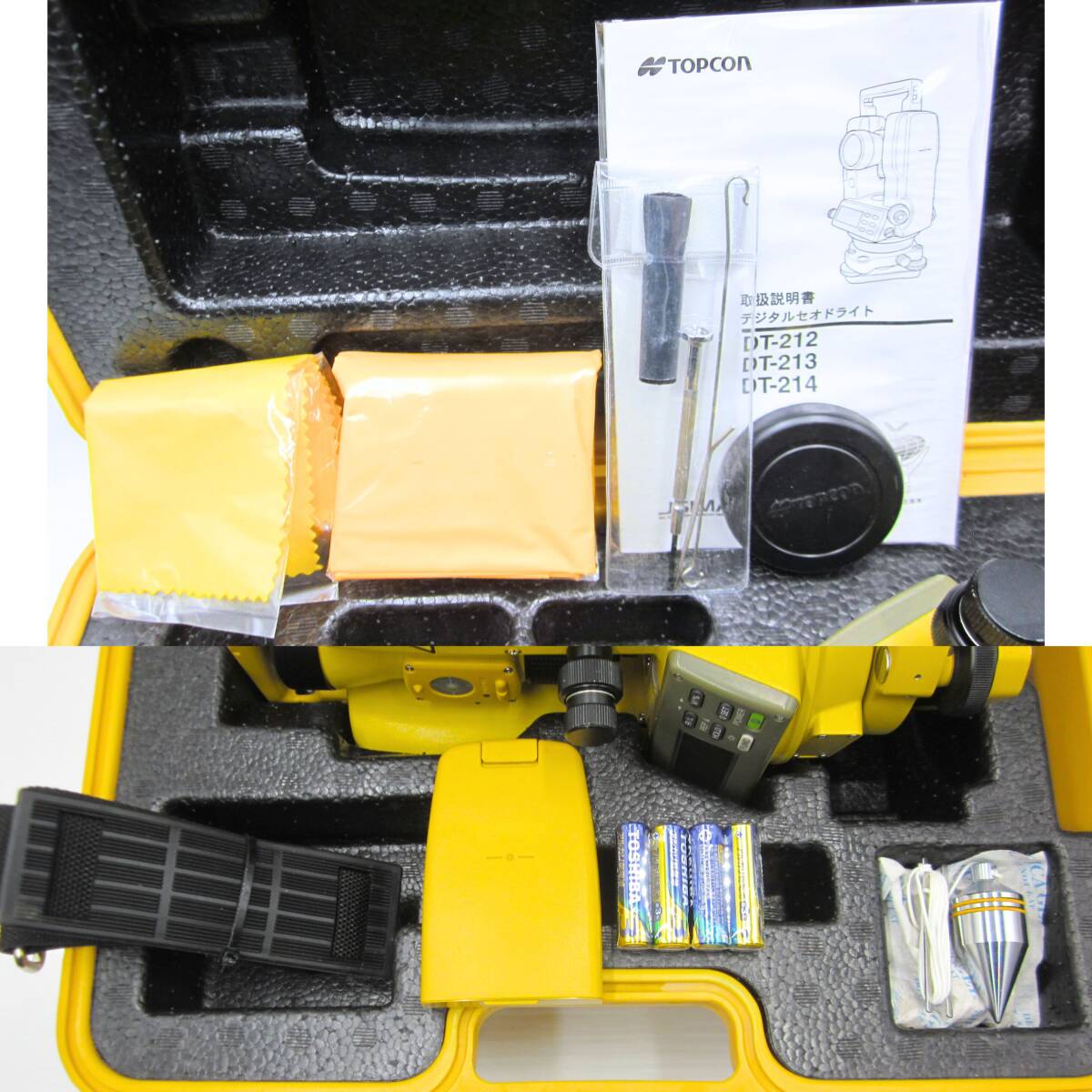 TOPCON DT-213 Electronic Theodolite with Laser Pointer [f1218603673]