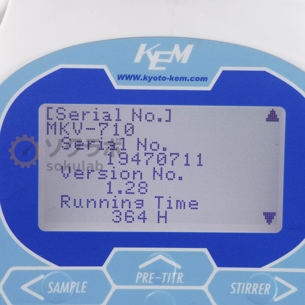 DW MKV-710S Moisture Titrator Moisture Meter [s1218619325]