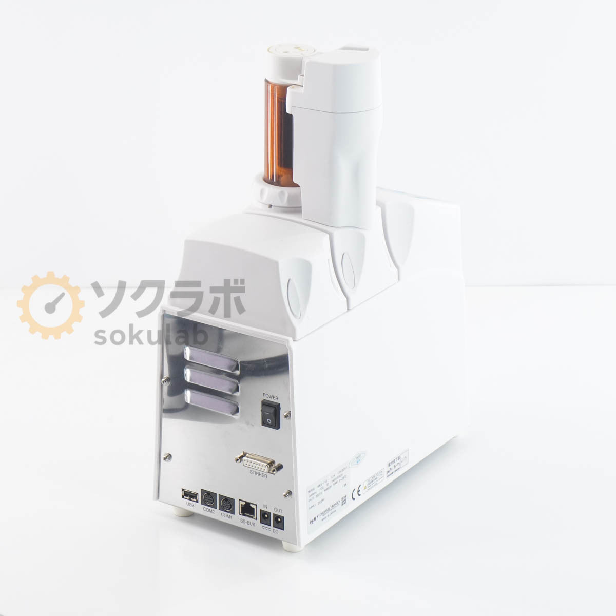 DW MKV-710S Moisture Titrator Moisture Meter [s1218619325]