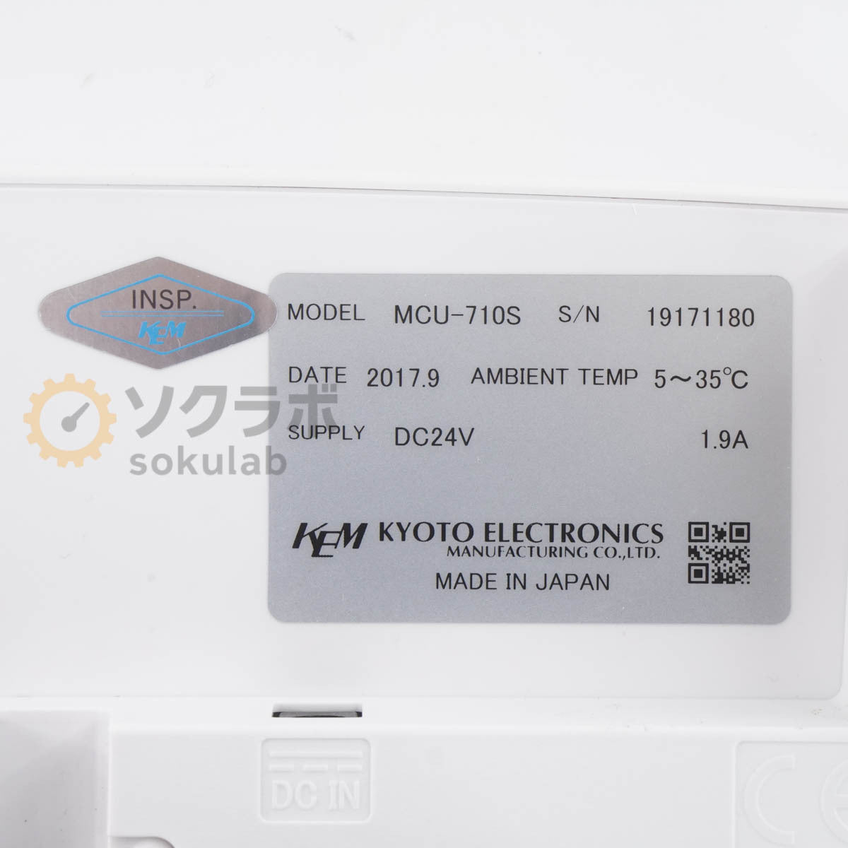 DW MKV-710S Moisture Titrator Moisture Meter [s1218619325]
