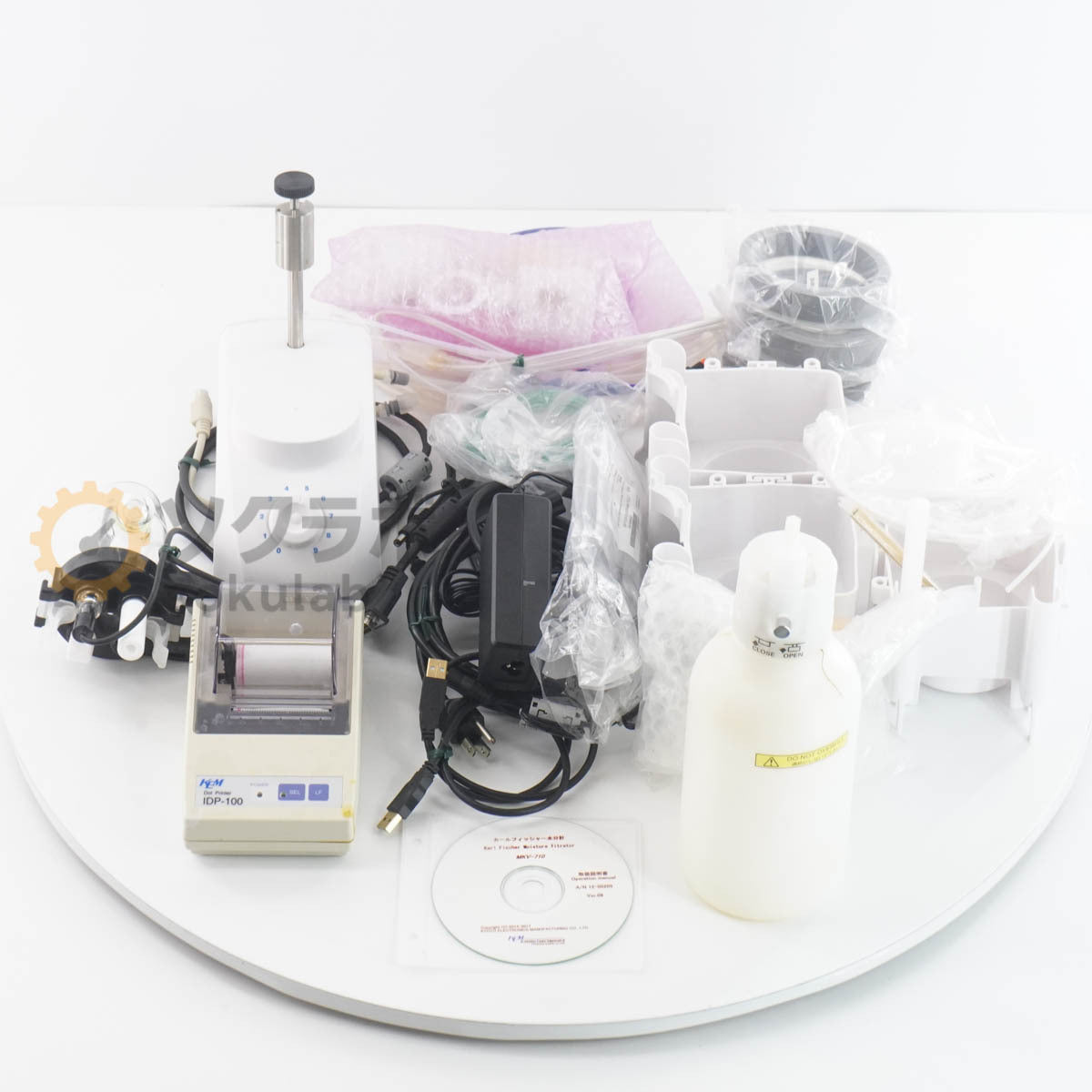 DW MKV-710S Moisture Titrator Moisture Meter [s1218619325]