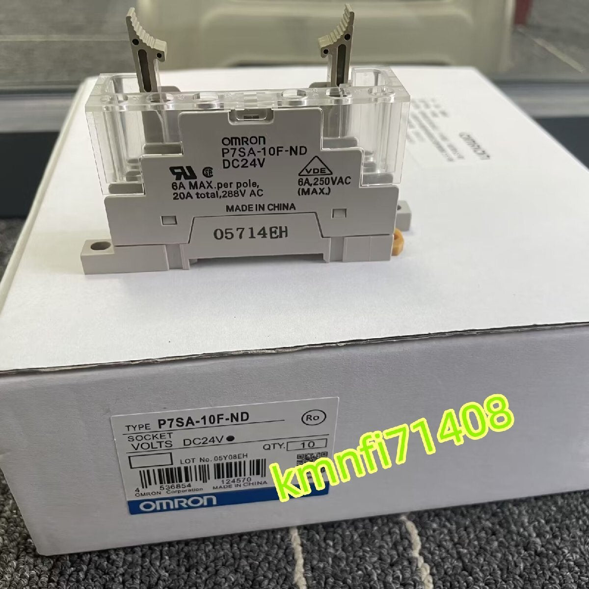 OMRON P7SA-10F-ND Safety Relay Socket 100 Piece Set DC24V [g1218651883]