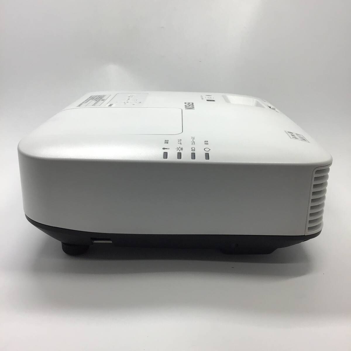 Epson EB-2265U Projector WUXGA 1920x1200 5500lm with Remote [d1218696657]