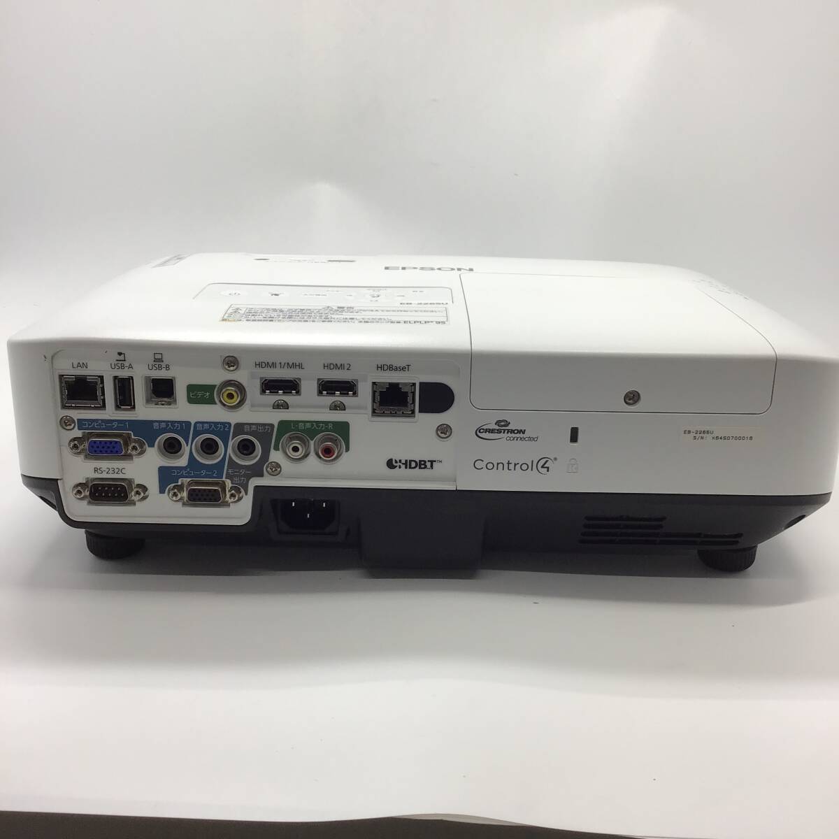 Epson EB-2265U Projector WUXGA 1920x1200 5500lm with Remote [d1218696657]