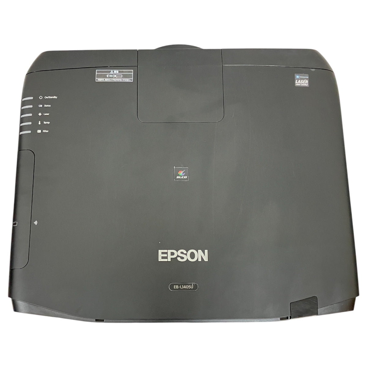 EPSON EB-L1405U Professional Projector [f1218717139]