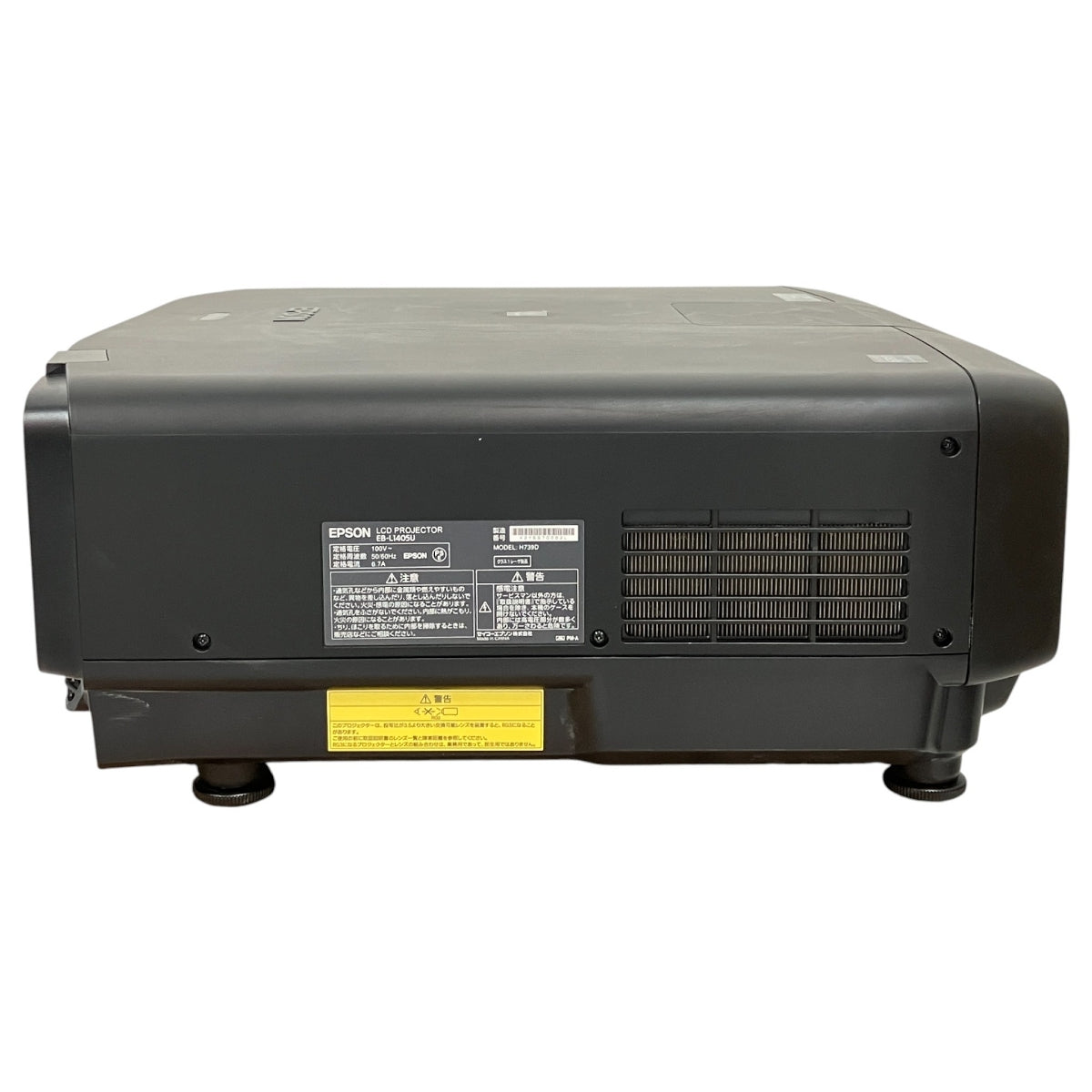 EPSON EB-L1405U Professional Projector [f1218717139]