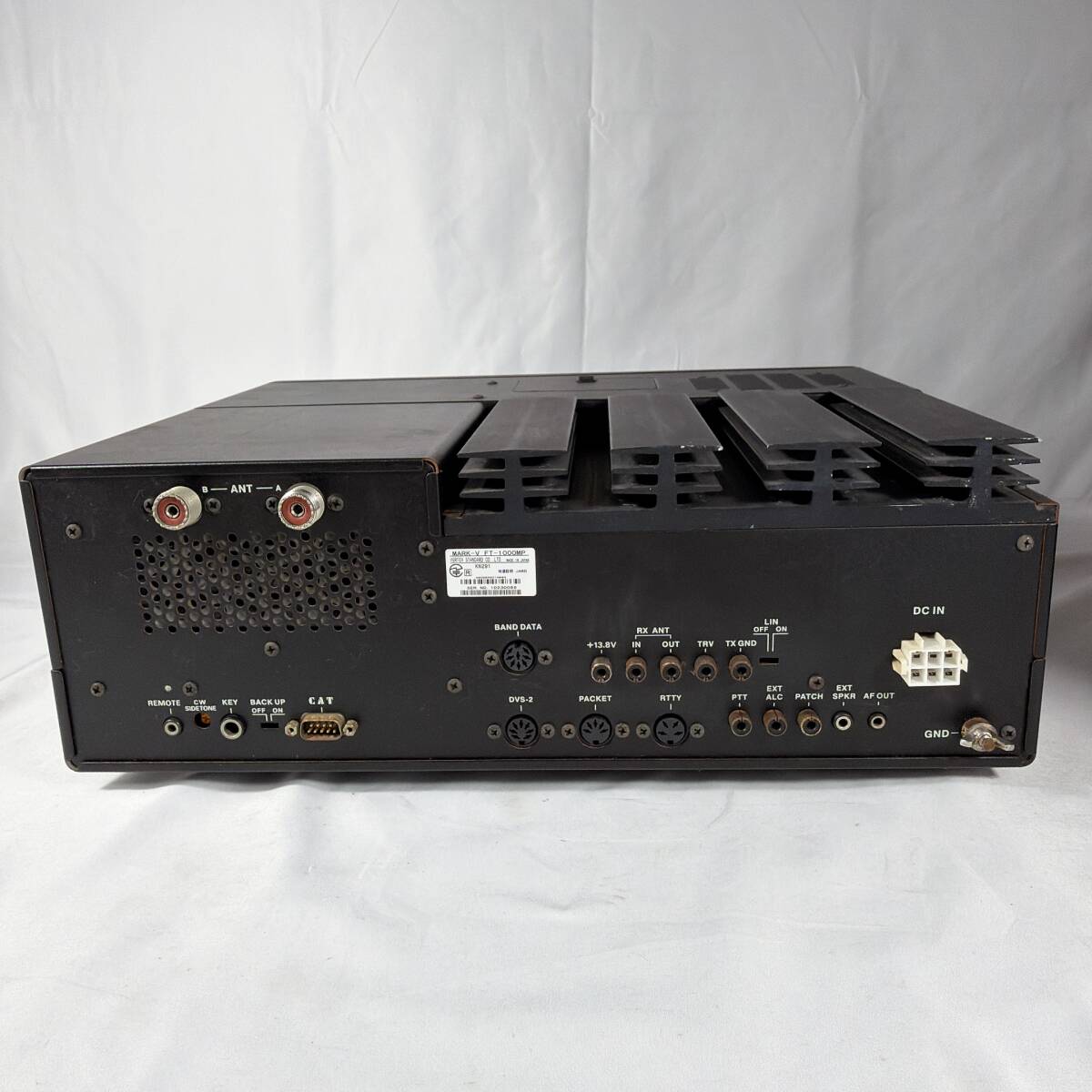 YAESU FT-1000MP MARK-V HF/50MHz 200W Transceiver [x1218810010]