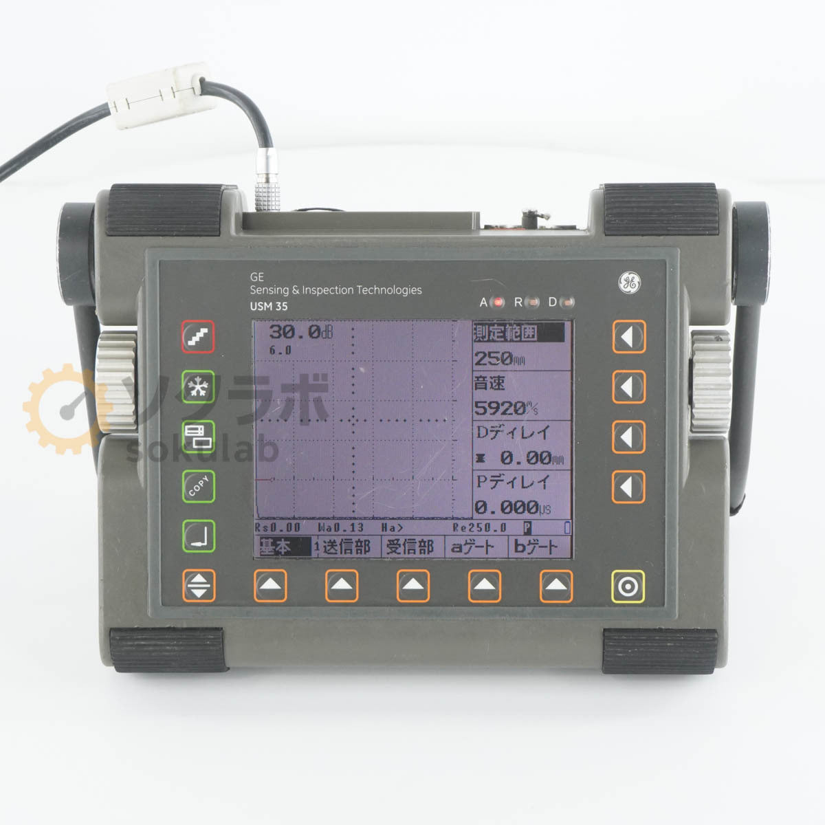 GE Sensing Krautkramer USM35X Ultrasonic Flaw Detector [g1218840342]