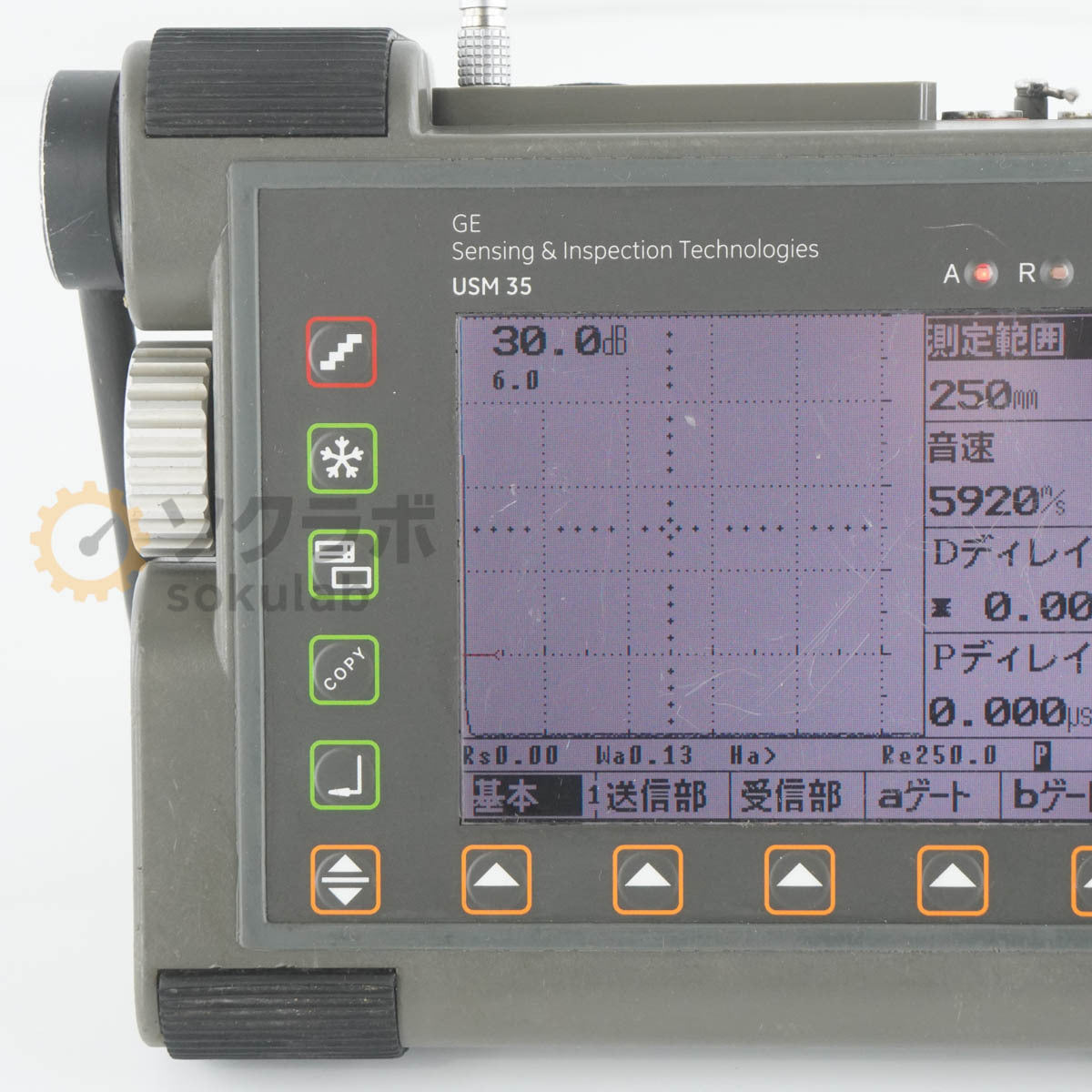 GE Sensing Krautkramer USM35X Ultrasonic Flaw Detector [g1218840342]