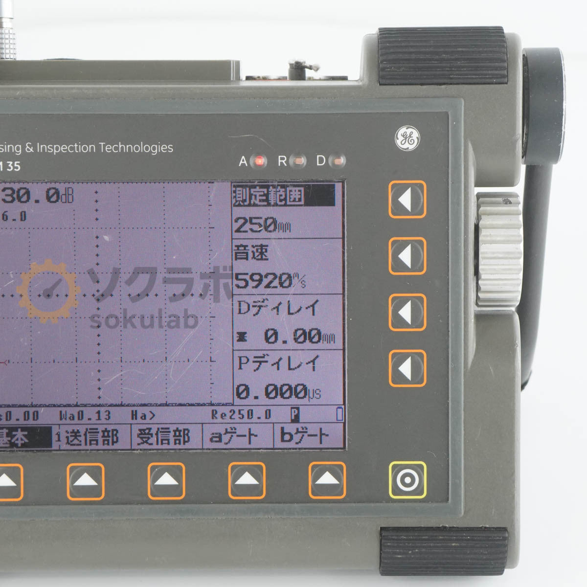 GE Sensing Krautkramer USM35X Ultrasonic Flaw Detector [g1218840342]
