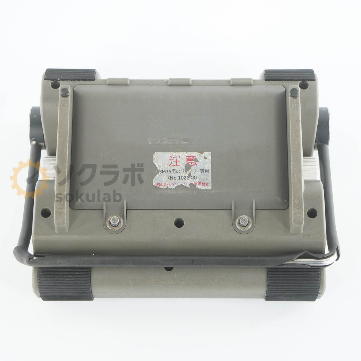 GE Sensing Krautkramer USM35X Ultrasonic Flaw Detector [g1218840342]