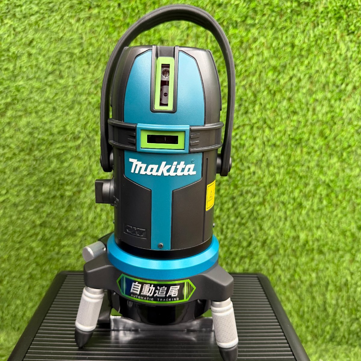 Makita SK507GD Laser Marker [t1218901737]