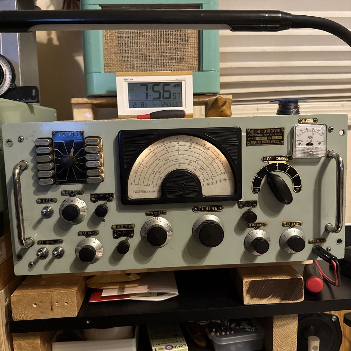 Kobayashi Musen DH-18 Receiver [k1218900123]