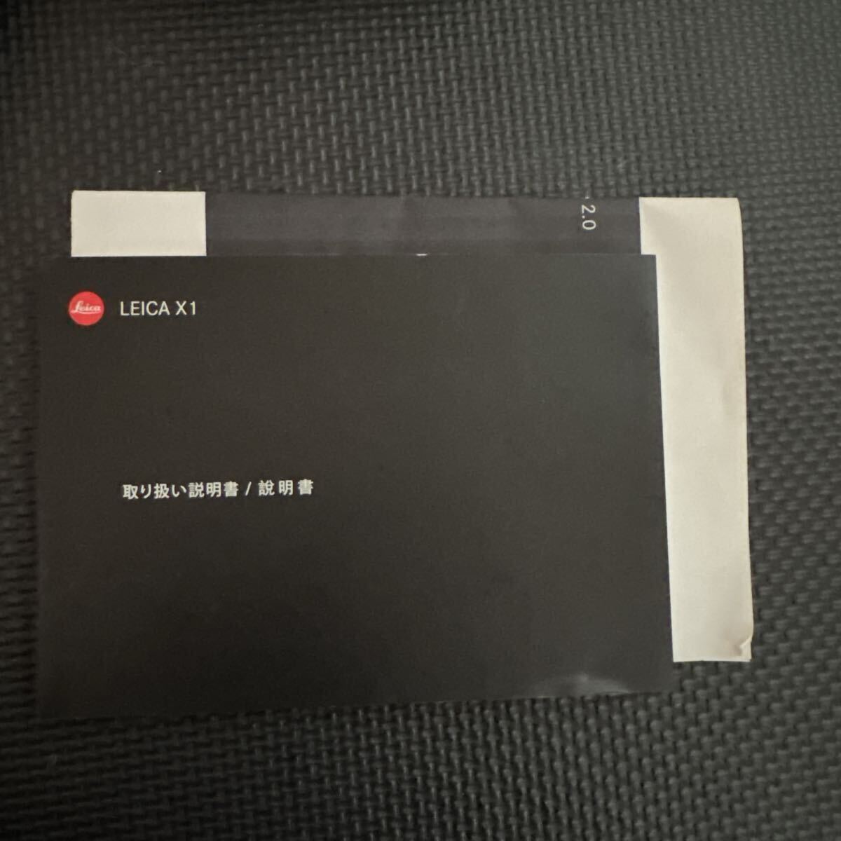 Leica X1 Digital Camera Silver [f1219050996]
