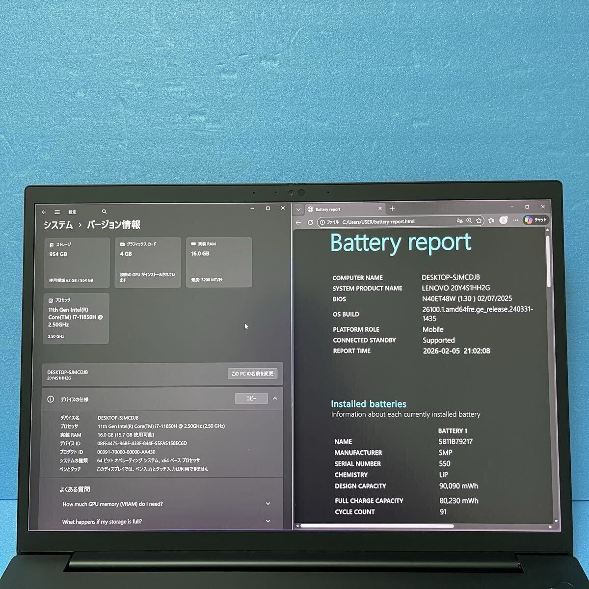 ThinkPad P1 Gen 4 | 4K+ | Core i7 | 1TB SSD | NVIDIA RTX A2000 | Office 2024 [g1219072662]