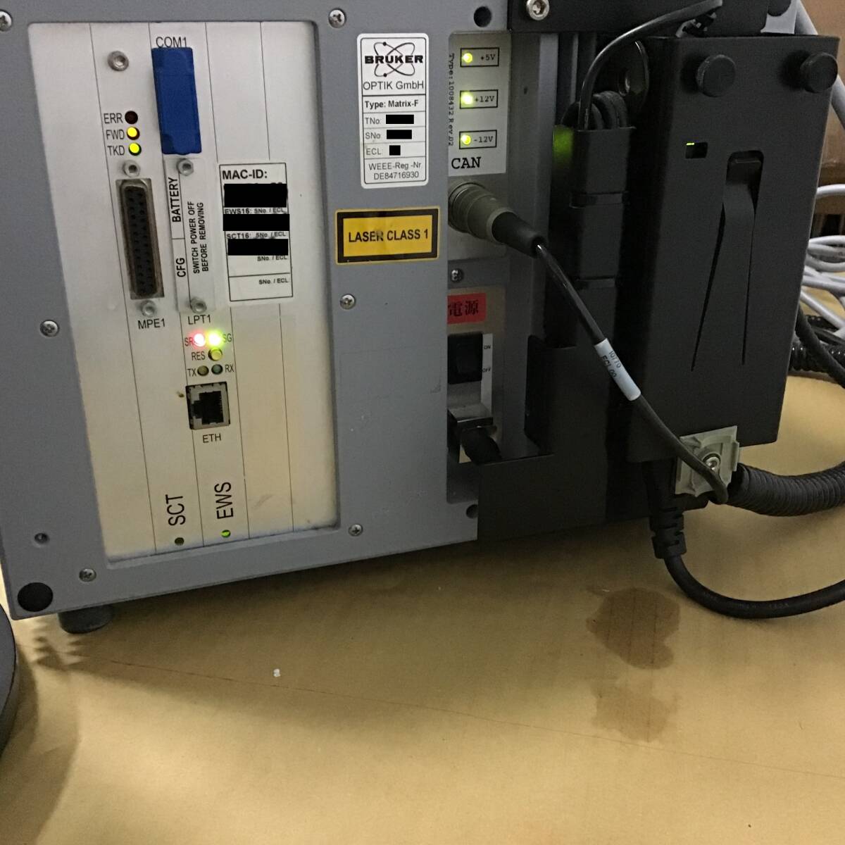 BRUKER MATRIX-F Near Infrared Spectrometer EMKO Box Q412/A Set [1219143968]