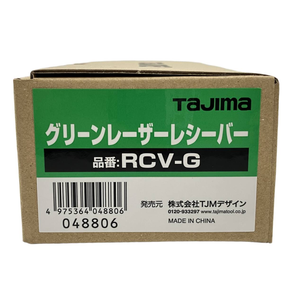 Tajima ZEROGREEN ZEROG2-KYR Tripod with Green Laser Receiver [w1219148921]
