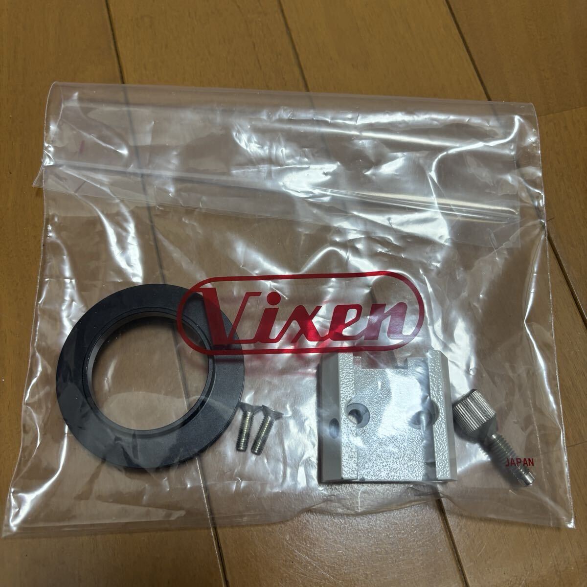 Vixen VC200L Astronomical Telescope [k1219190979]