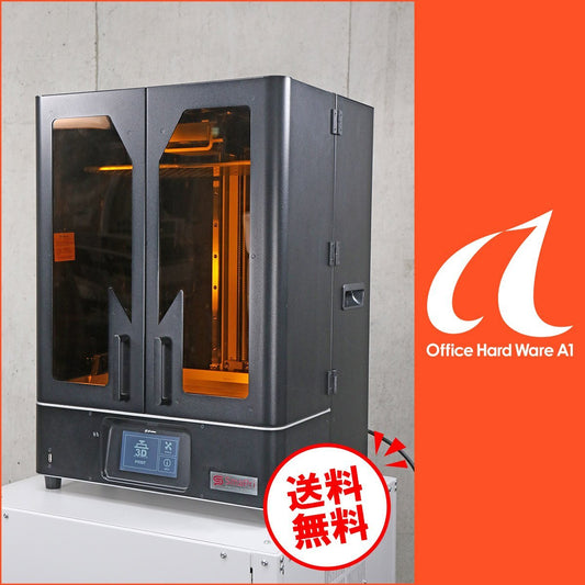 SmaPri Sonic 8K 3D Printer [m1219374006]