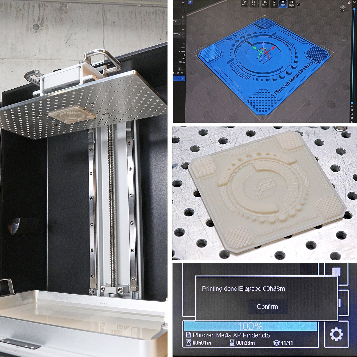 SmaPri Sonic 8K 3D Printer [m1219374006]