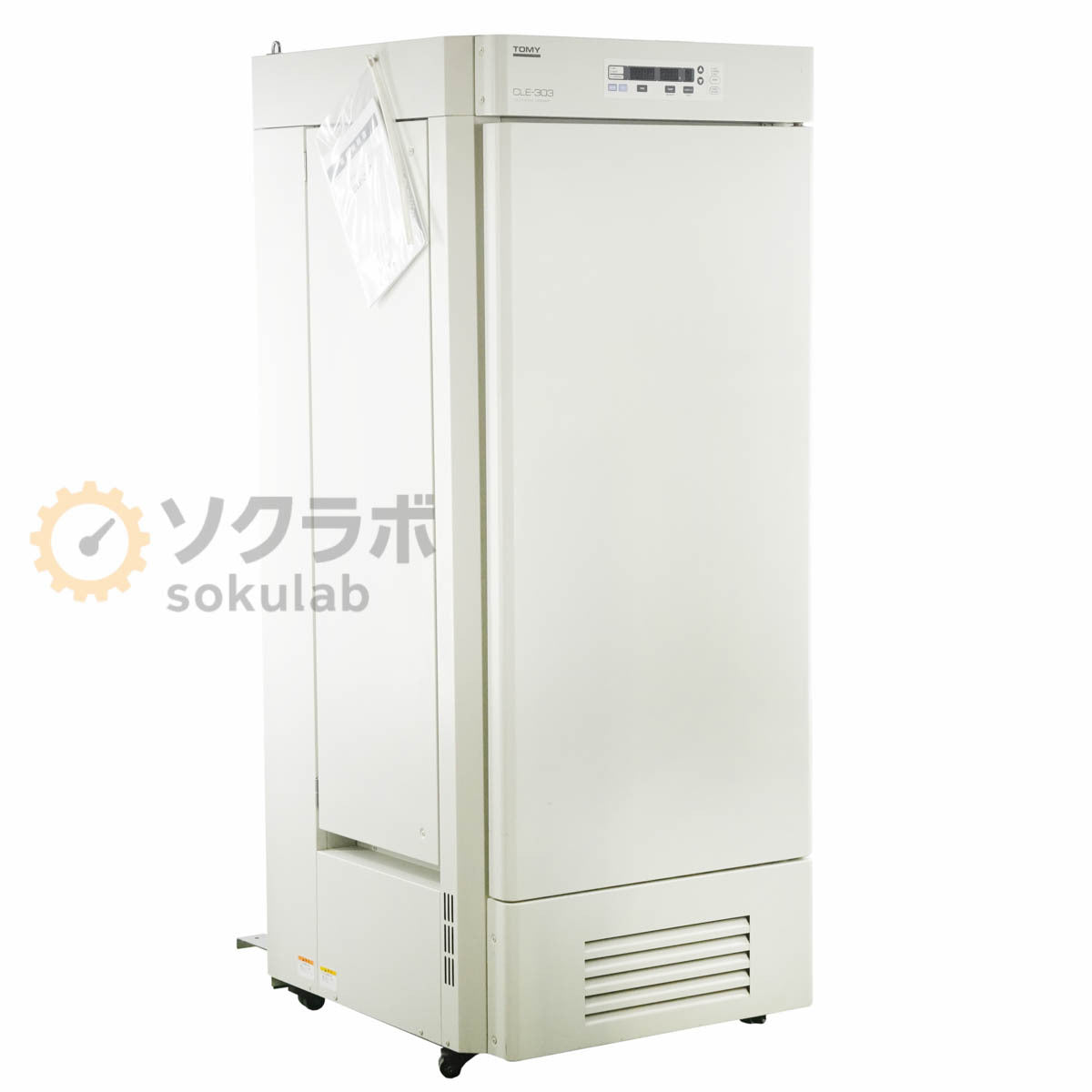 DW CLE-303 Plant Incubator Artificial Weather Device Incubator Instruction Manual [o1219397156]