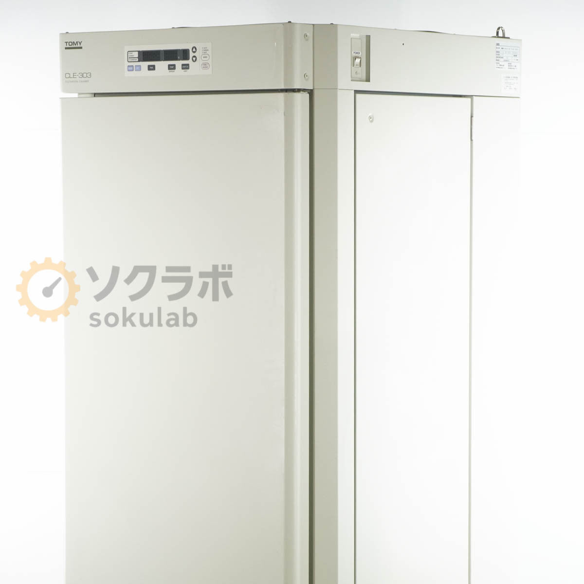 DW CLE-303 Plant Incubator Artificial Weather Device Incubator Instruction Manual [o1219397156]