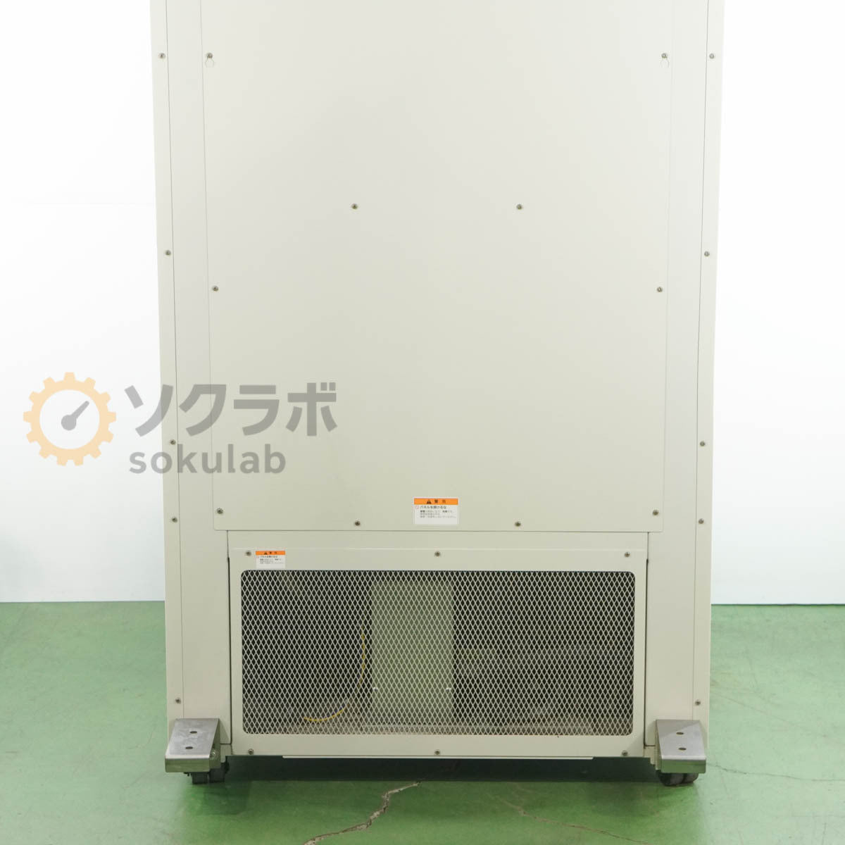 DW CLE-303 Plant Incubator Artificial Weather Device Incubator Instruction Manual [o1219397156]