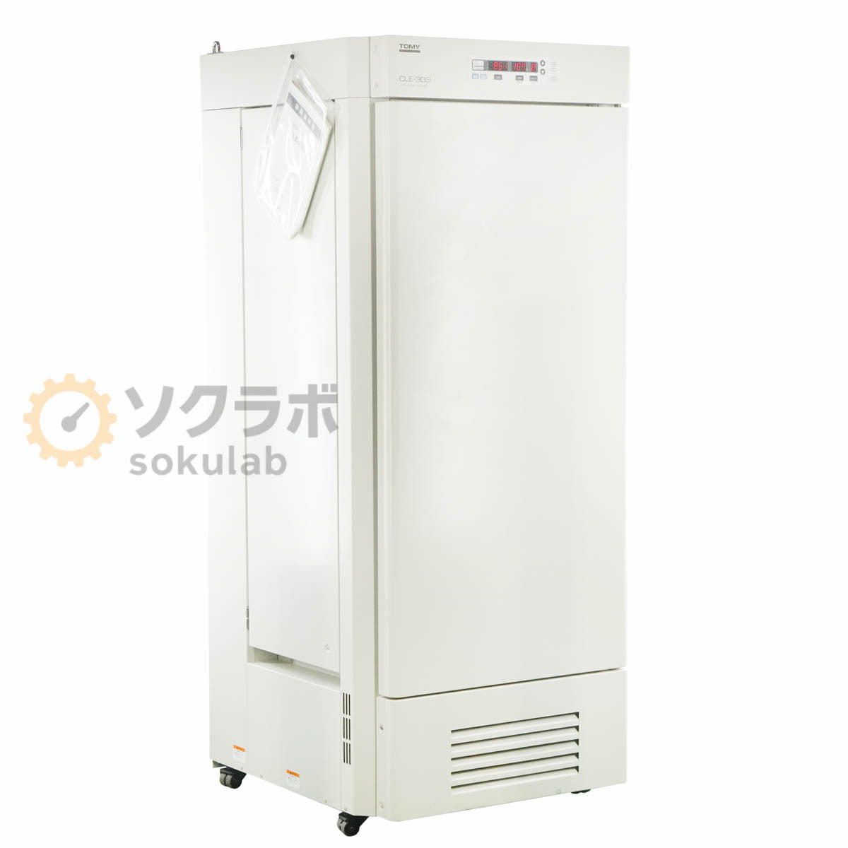 DW CLE-303 TOMY CULTIVATION CHAMBER Plant Incubator Artificial Weather Device [p1219389044]