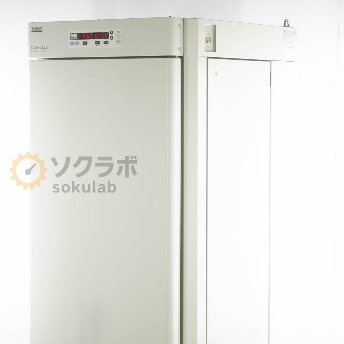 DW CLE-303 TOMY CULTIVATION CHAMBER Plant Incubator Artificial Weather Device [p1219389044]