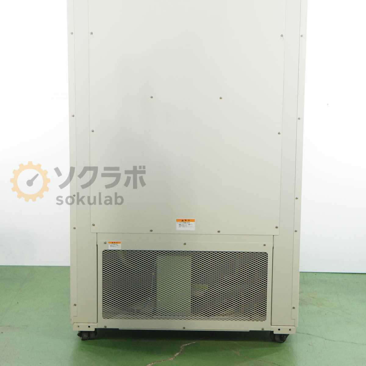 DW CLE-303 TOMY CULTIVATION CHAMBER Plant Incubator Artificial Weather Device [p1219389044]