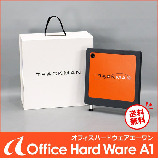 Trackman → TMA3B → Trajectory Measuring Instrument Simulator Tournament Type [f1219442734]
