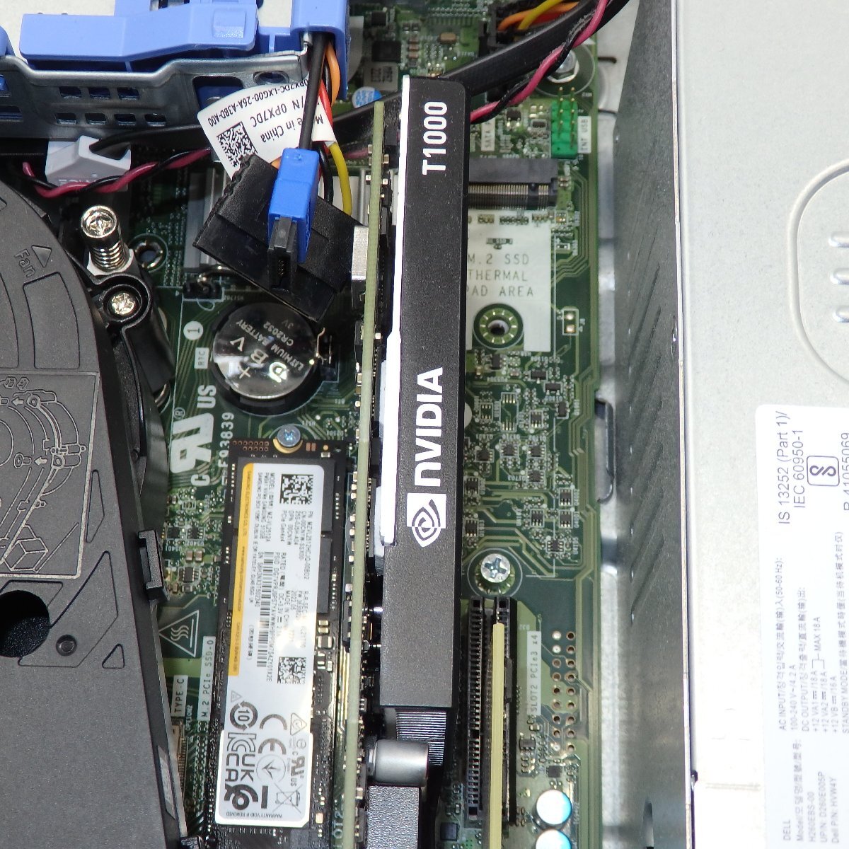 DELL Precision 3460 SFF Core i9-12900 2.4GHz 16GB SSD512GB DVD Multi NVIDIA T1000 [p1219495210]