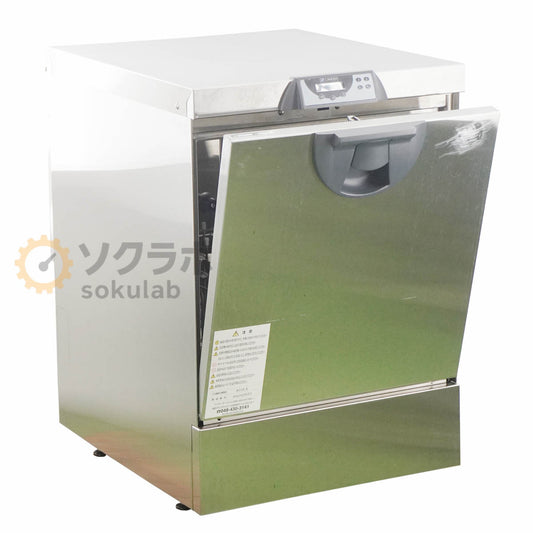 DW 810LX LANCER Fully Automatic Cleaning Machine Laboratory Cleaning Machine Three-Phase 200V Asahi Life Science [q1219505624]
