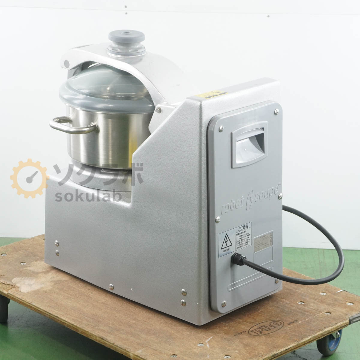Robot Coupe R-8E Cutter Mixer Tabletop Medium Size Three-Phase 200V [x1219489698]