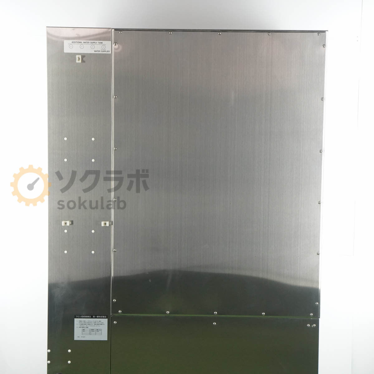 JB PR-2KP ESPEC Constant Temperature and Humidity Chamber Platinus K Series Three-Phase 200V [o1219491398]