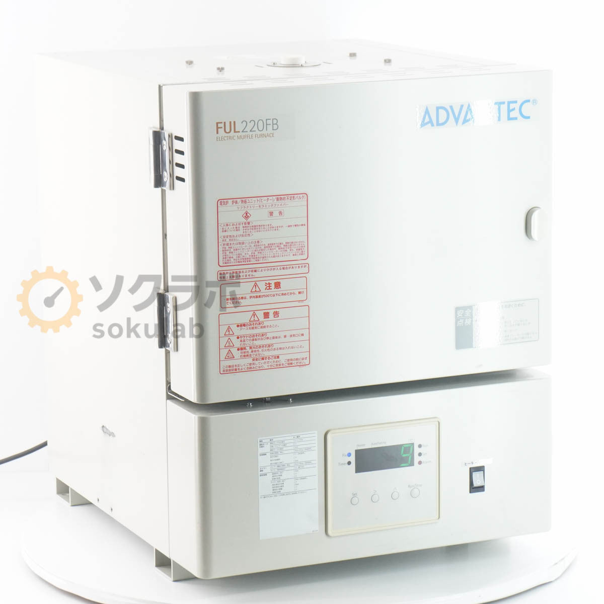ADVANTEC FUL220FB Electric Muffle Furnace 200℃~1150℃ [c1219501424]