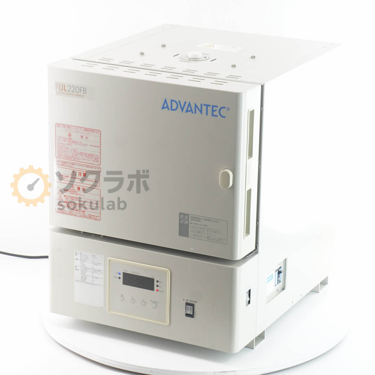 ADVANTEC FUL220FB Electric Muffle Furnace 200℃~1150℃ [c1219501424]