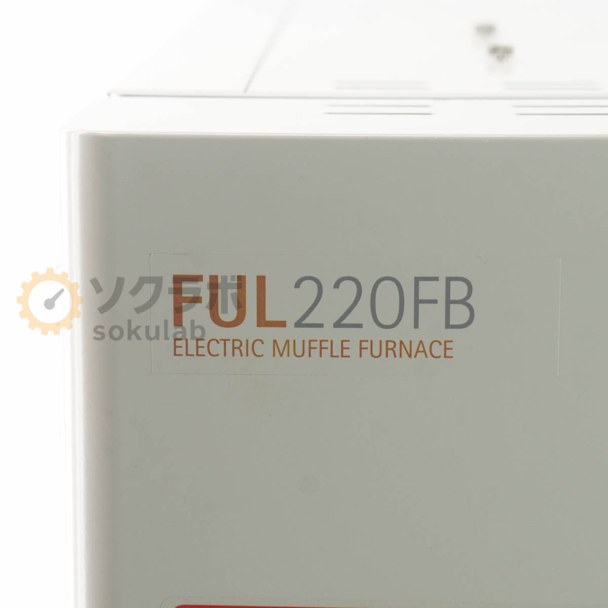 ADVANTEC FUL220FB Electric Muffle Furnace 200℃~1150℃ [c1219501424]